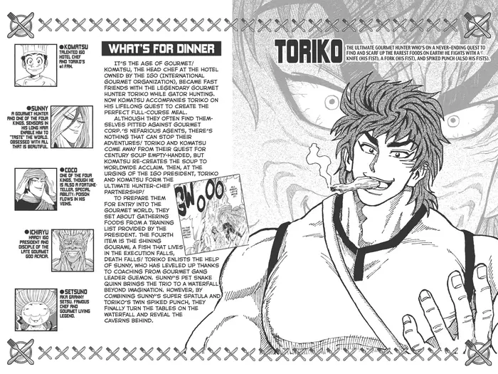 Toriko Chapter 154 image 03_optimized